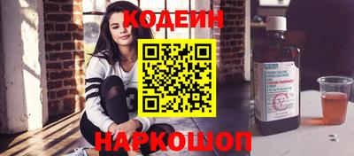 прущая мука Лесосибирск