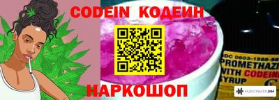 прущие крисы Мариинск