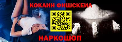 прущая мука Лесосибирск