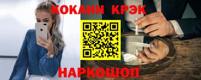 прущая мука Лесосибирск