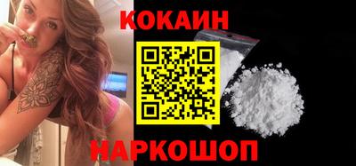 прущая мука Лесосибирск