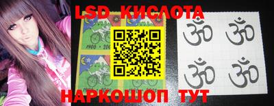 прущая мука Лесосибирск