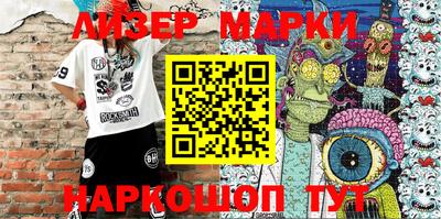 прущая мука Лесосибирск