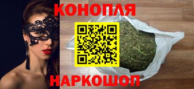 прущая мука Лесосибирск