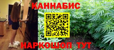амф Ливны