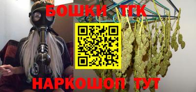 сатива Малгобек