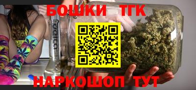 амф Ливны