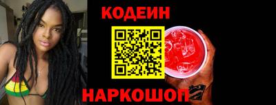 прущая мука Лесосибирск