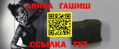 прущая мука Лесосибирск